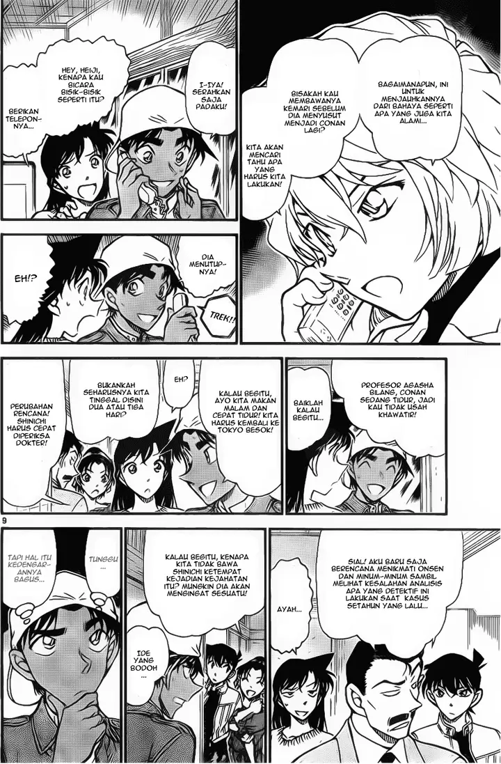image-komik-detective-conan-chapter-647-6/16