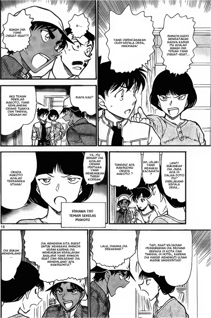 image-komik-detective-conan-chapter-647-10/16