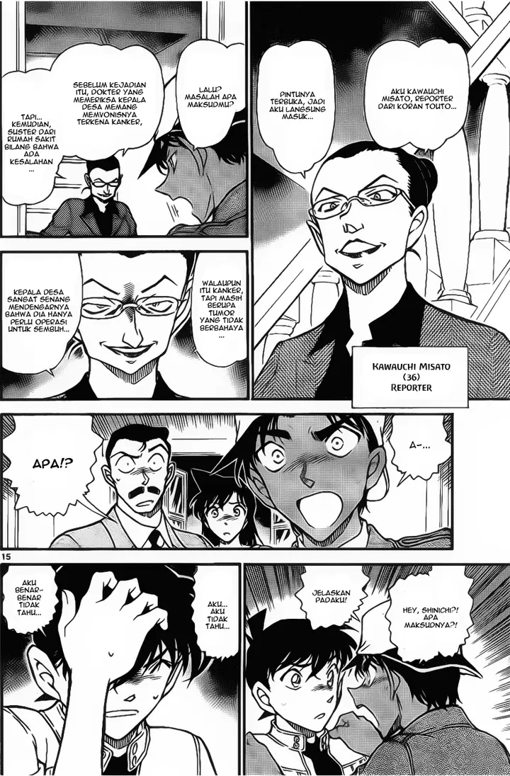 image-komik-detective-conan-chapter-647-12/16