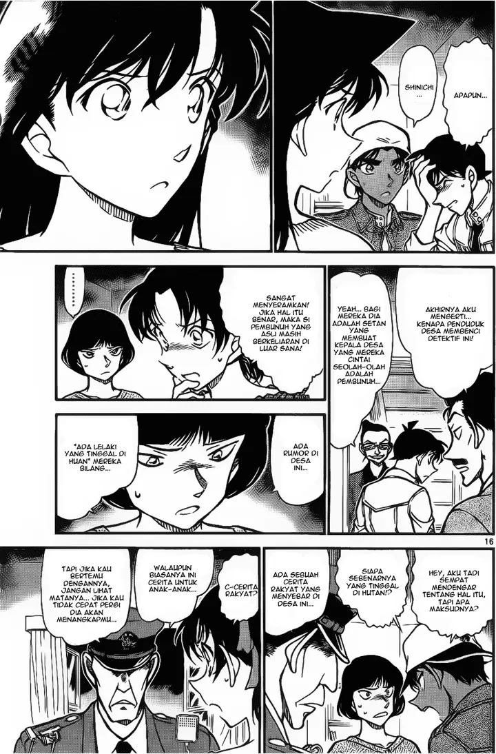image-komik-detective-conan-chapter-647-13/16
