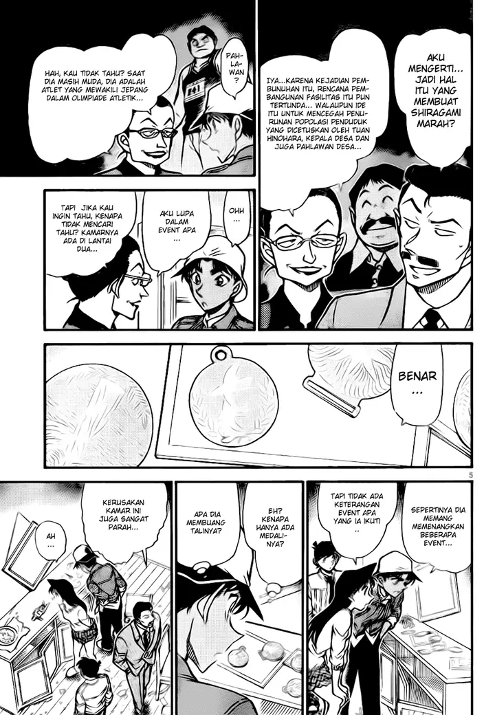 image-komik-detective-conan-chapter-648-4/16