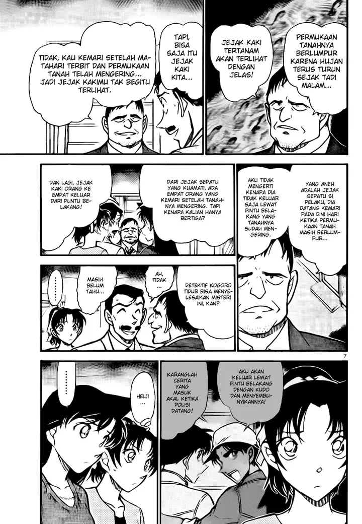 image-komik-detective-conan-chapter-649-7/17