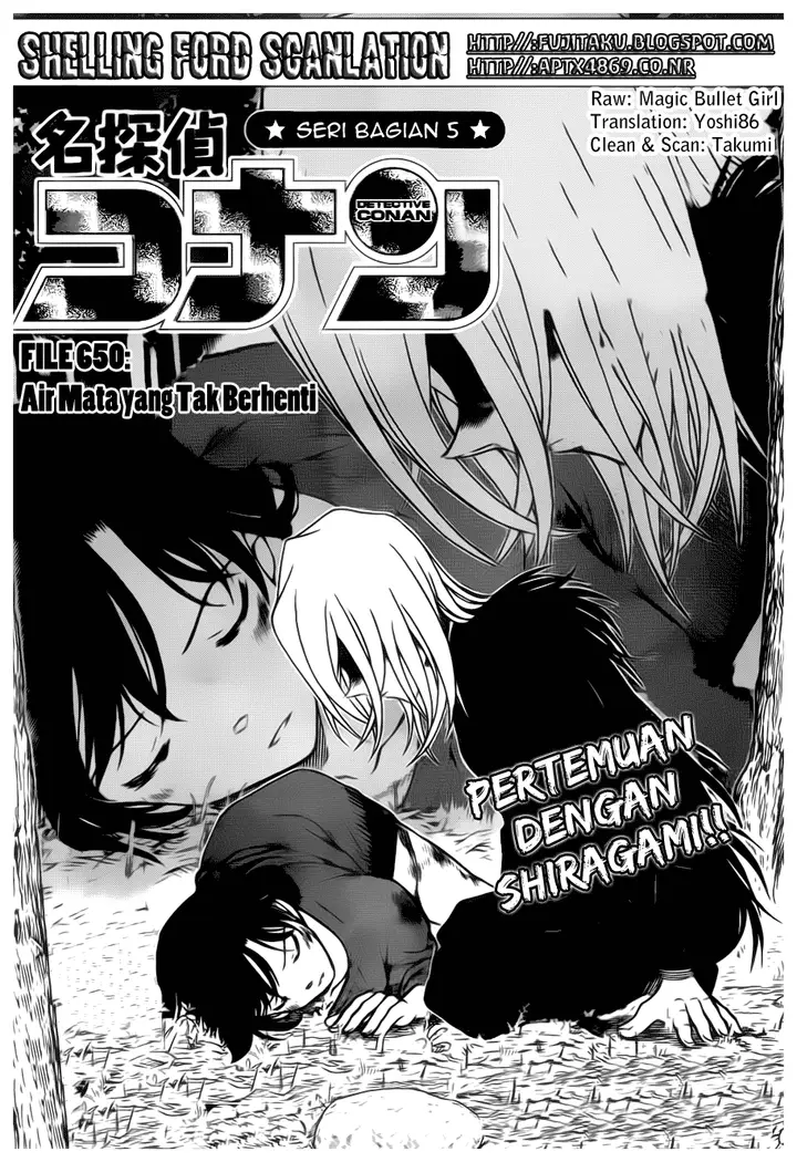 image-komik-detective-conan-chapter-650-0/16