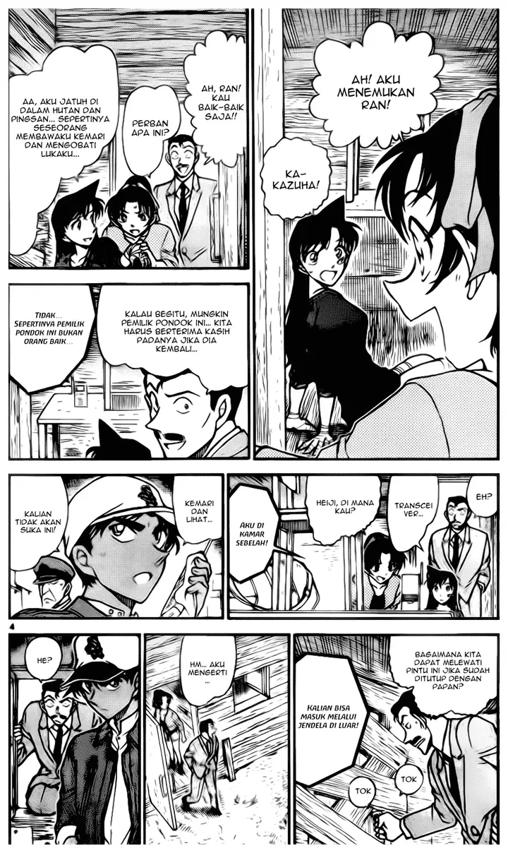 image-komik-detective-conan-chapter-650-3/16