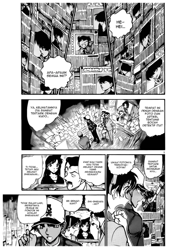 image-komik-detective-conan-chapter-650-4/16