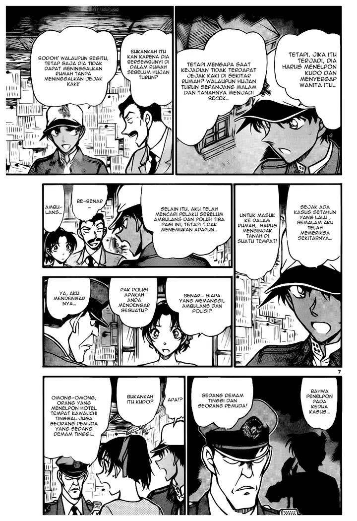 image-komik-detective-conan-chapter-650-6/16