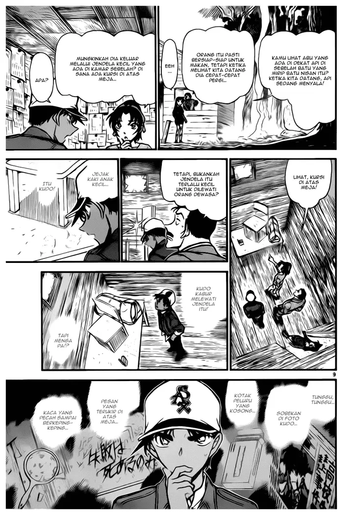 image-komik-detective-conan-chapter-650-8/16