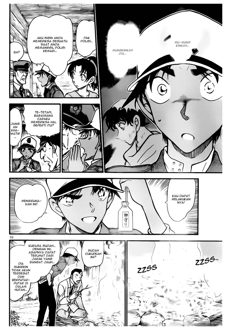 image-komik-detective-conan-chapter-650-9/16