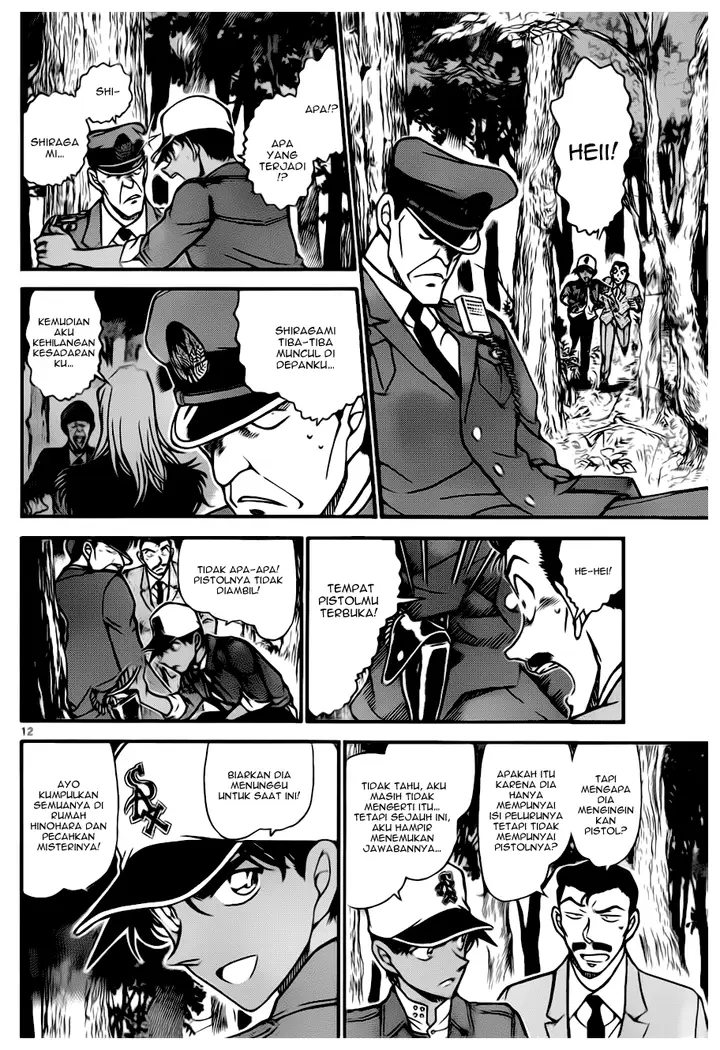 image-komik-detective-conan-chapter-650-11/16