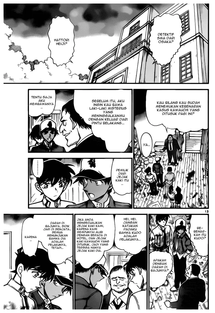 image-komik-detective-conan-chapter-650-12/16