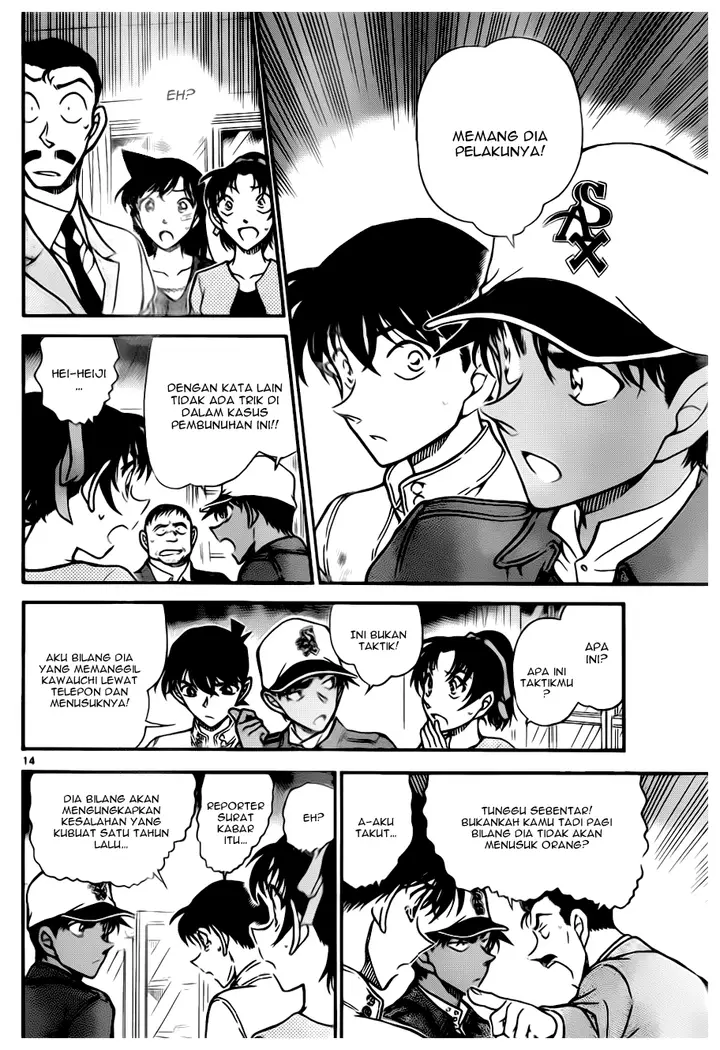 image-komik-detective-conan-chapter-650-13/16