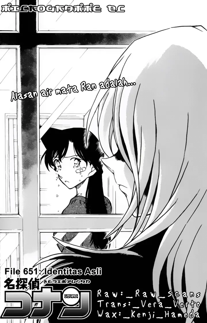 image-komik-detective-conan-chapter-651-0/16