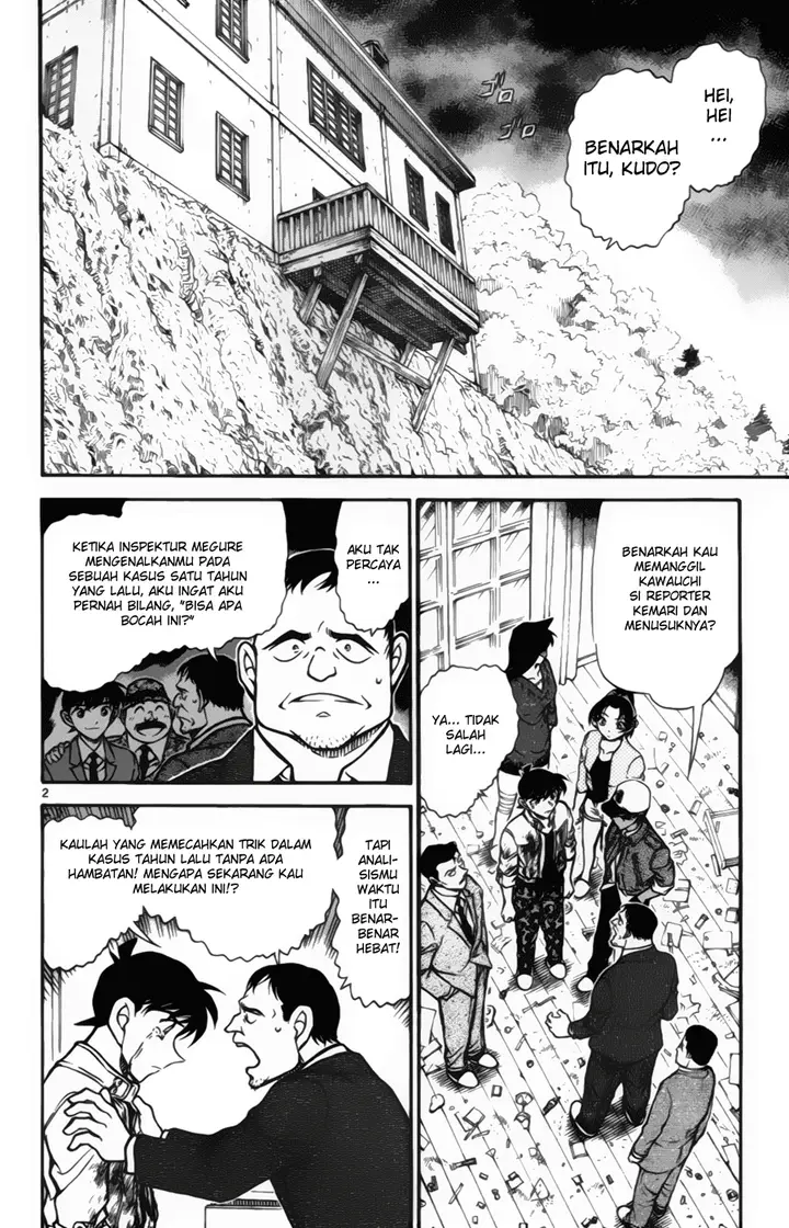 image-komik-detective-conan-chapter-651-1/16