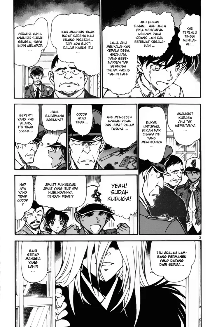 image-komik-detective-conan-chapter-651-2/16