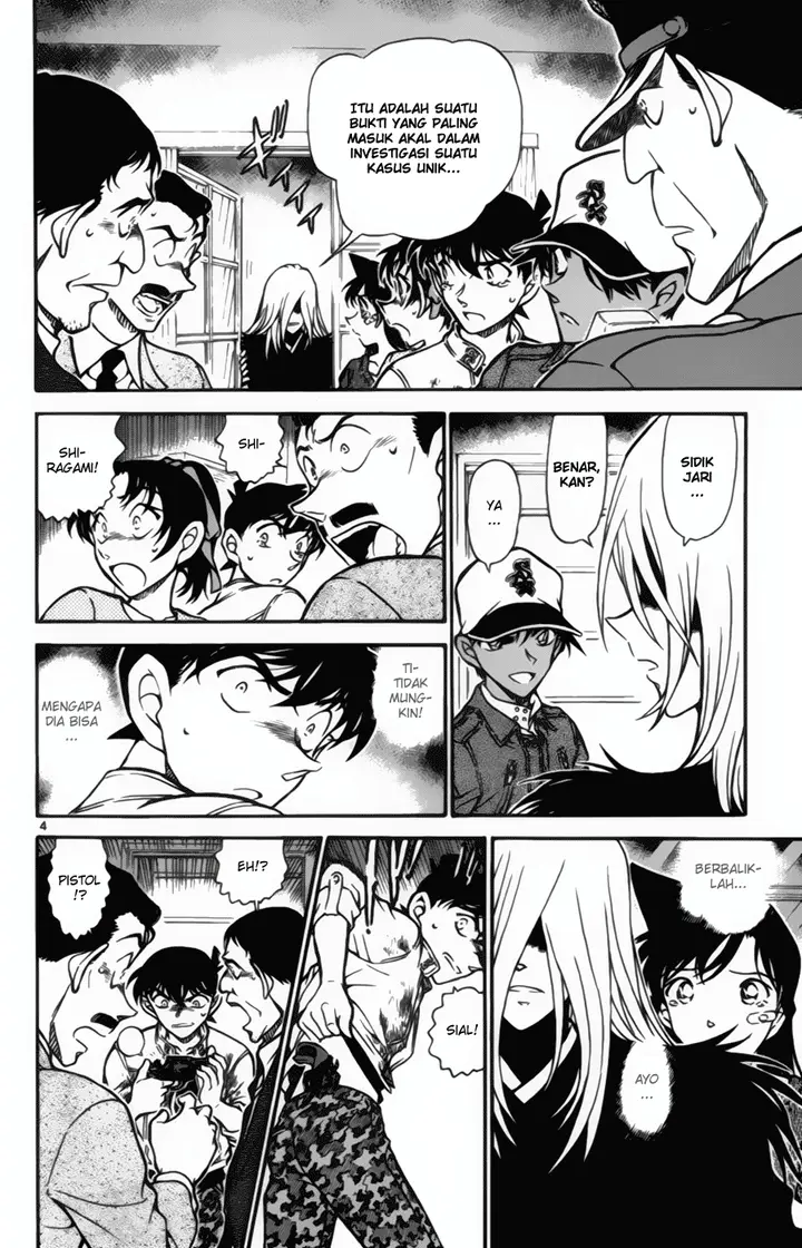 image-komik-detective-conan-chapter-651-3/16