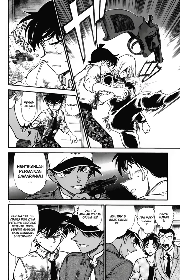 image-komik-detective-conan-chapter-651-5/16