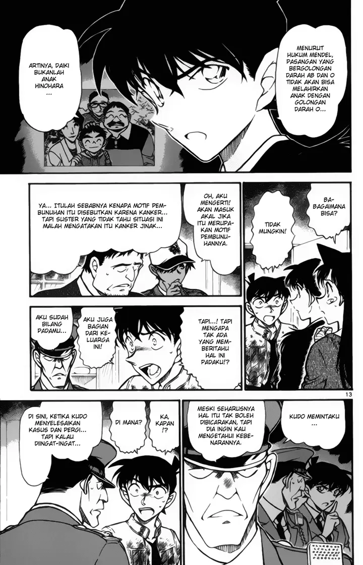 image-komik-detective-conan-chapter-651-12/16