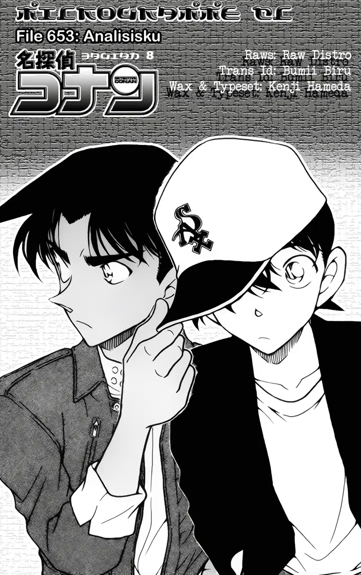 image-komik-detective-conan-chapter-653-0/17