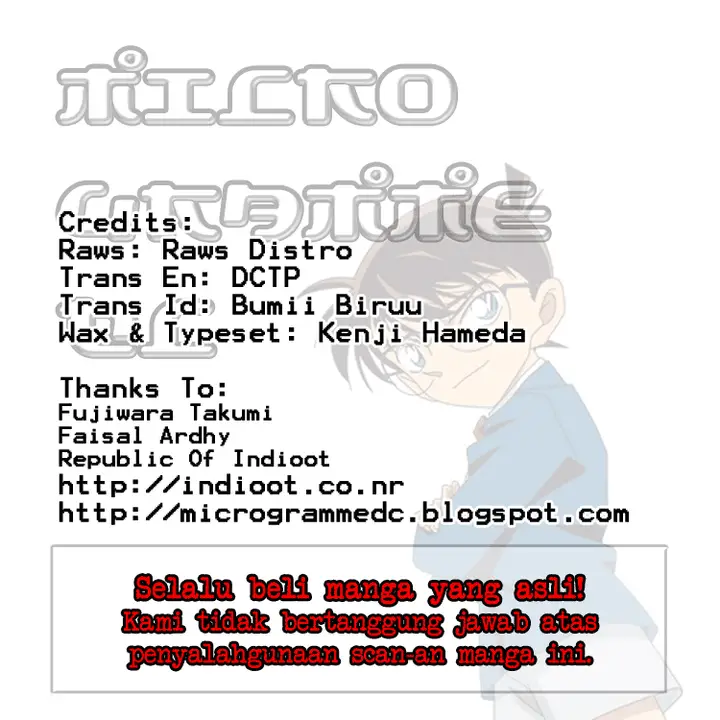 image-komik-detective-conan-chapter-653-1/17