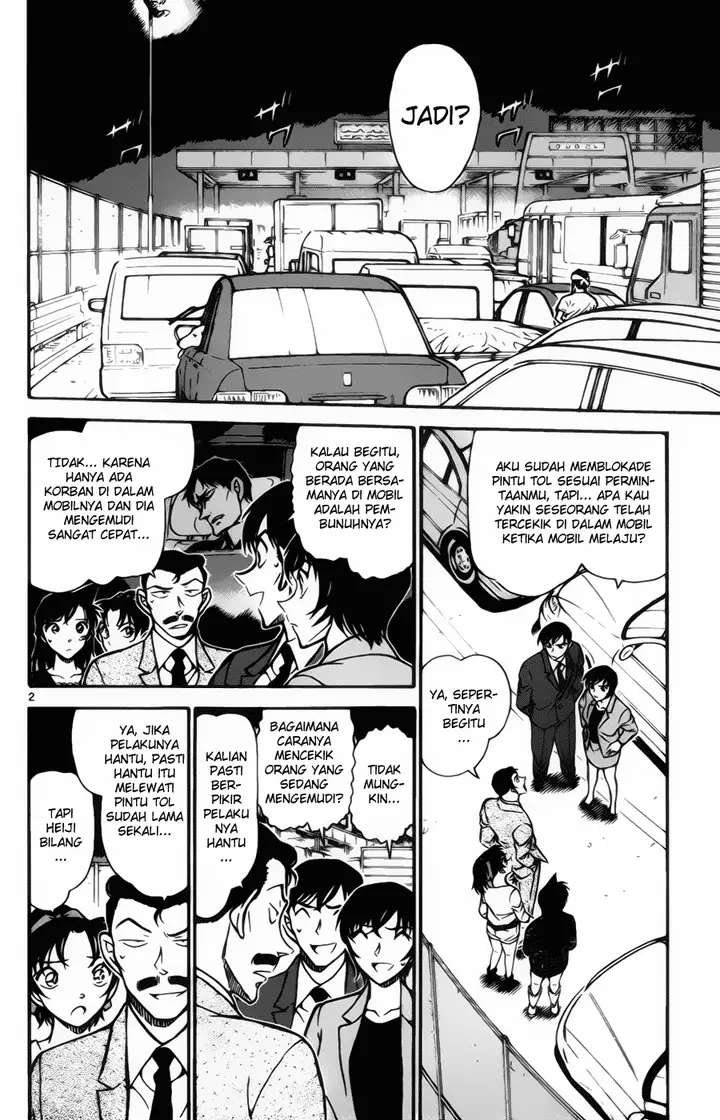 image-komik-detective-conan-chapter-653-2/17