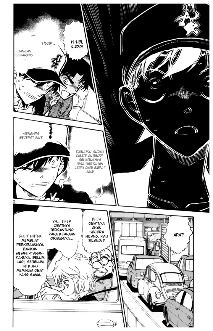 image-komik-detective-conan-chapter-654-1/16