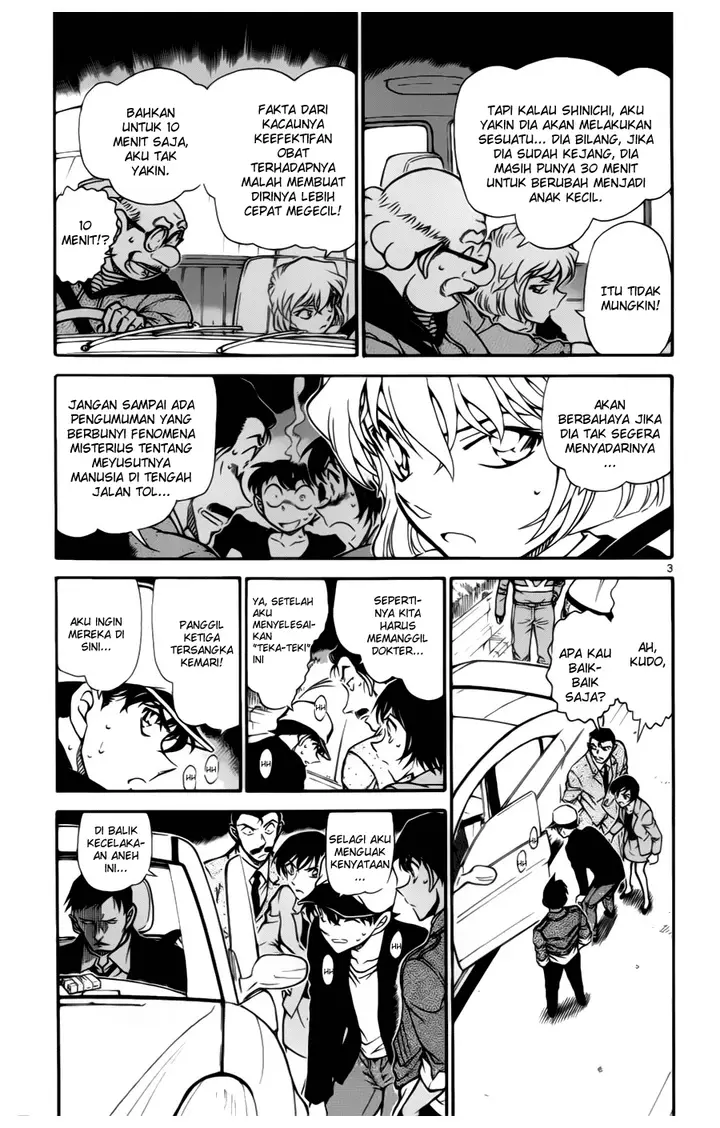image-komik-detective-conan-chapter-654-2/16