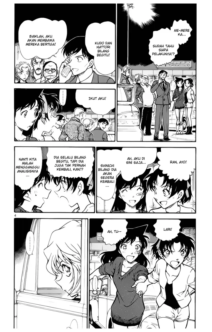 image-komik-detective-conan-chapter-654-3/16