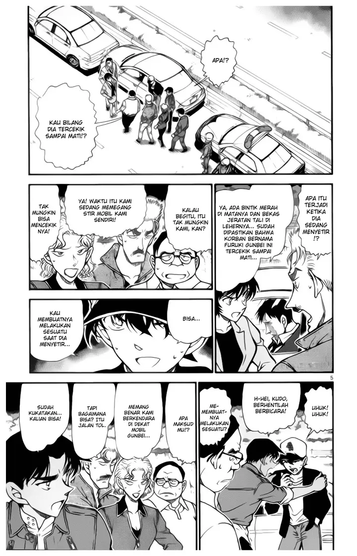 image-komik-detective-conan-chapter-654-4/16