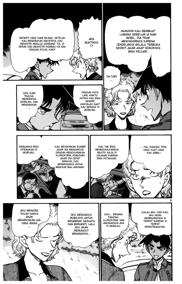 image-komik-detective-conan-chapter-654-8/16