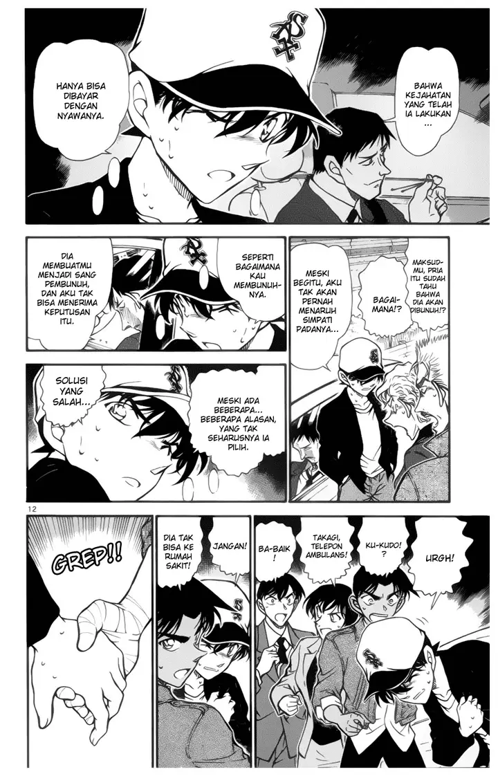 image-komik-detective-conan-chapter-654-11/16
