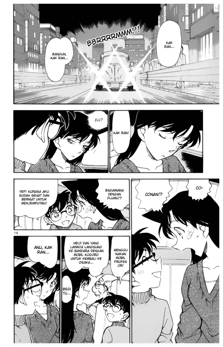 image-komik-detective-conan-chapter-654-13/16