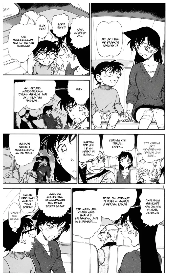 image-komik-detective-conan-chapter-654-14/16