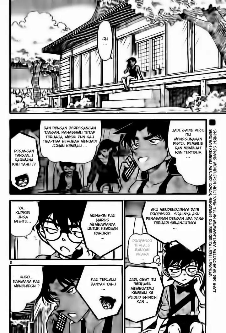 image-komik-detective-conan-chapter-655-1/16