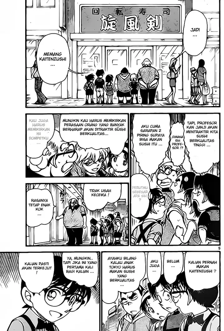 image-komik-detective-conan-chapter-655-4/16