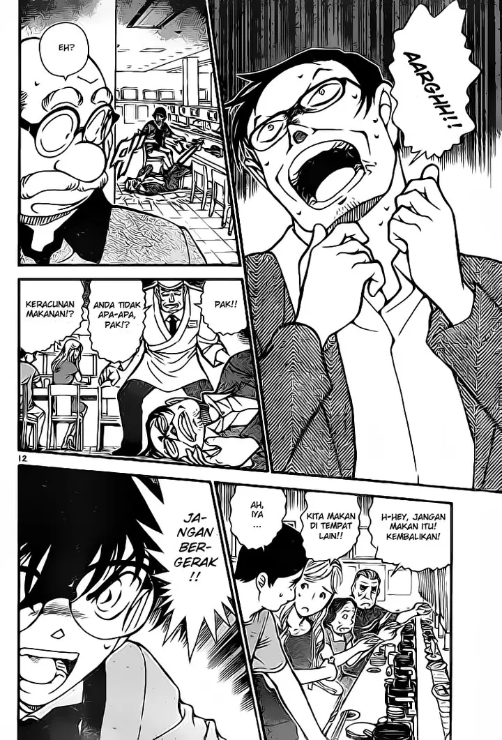 image-komik-detective-conan-chapter-655-11/16