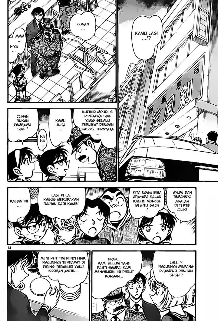image-komik-detective-conan-chapter-655-13/16