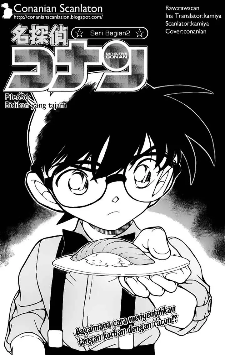 image-komik-detective-conan-chapter-656-0/16