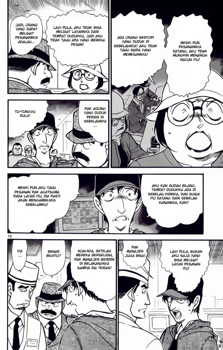 image-komik-detective-conan-chapter-656-1/16
