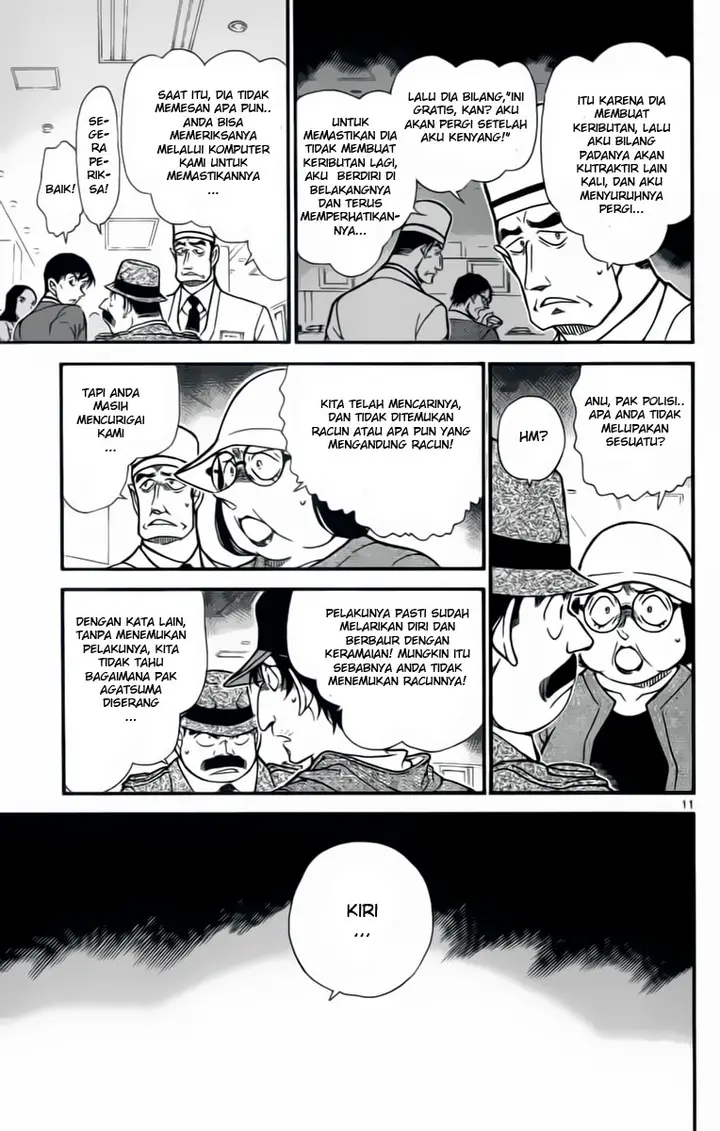image-komik-detective-conan-chapter-656-2/16