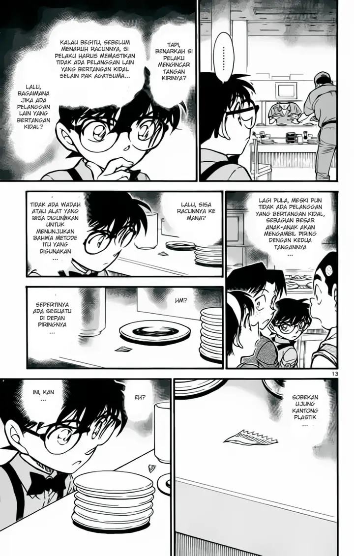 image-komik-detective-conan-chapter-656-4/16