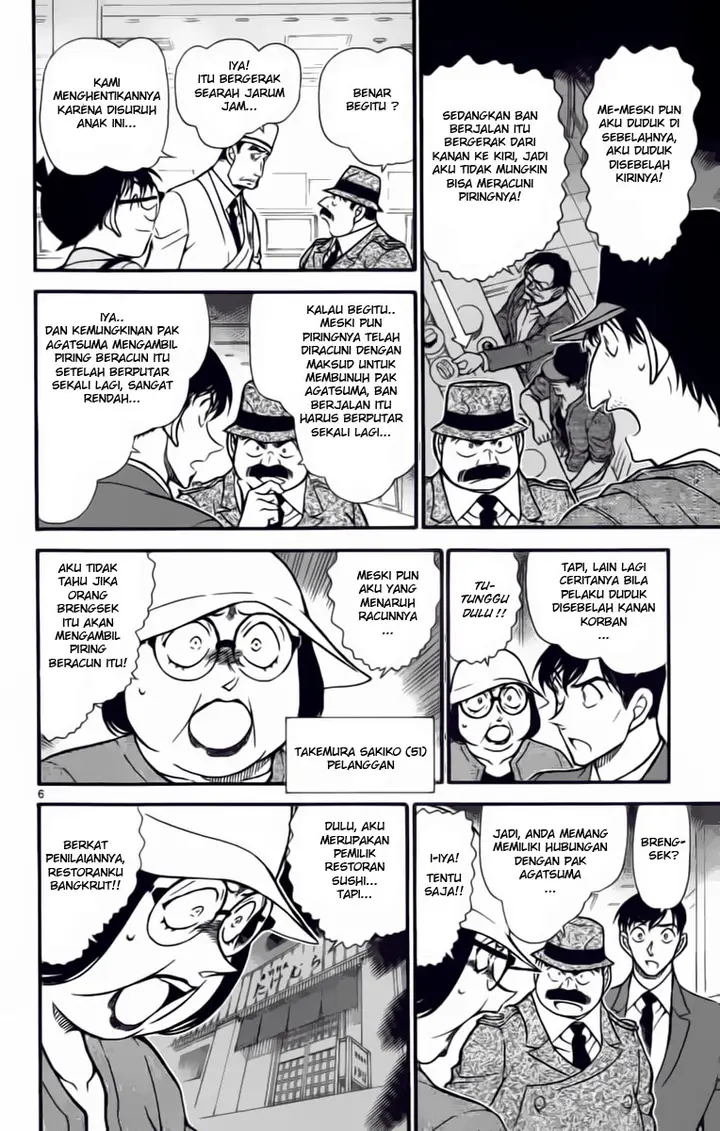 image-komik-detective-conan-chapter-656-12/16
