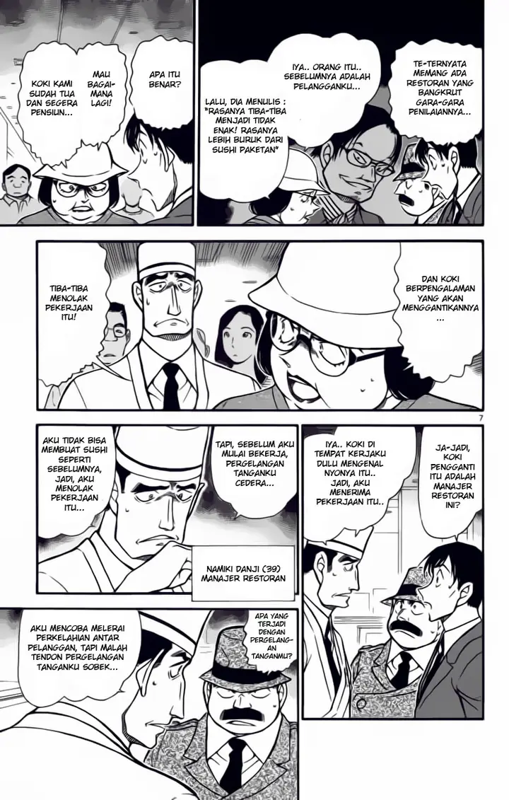 image-komik-detective-conan-chapter-656-13/16