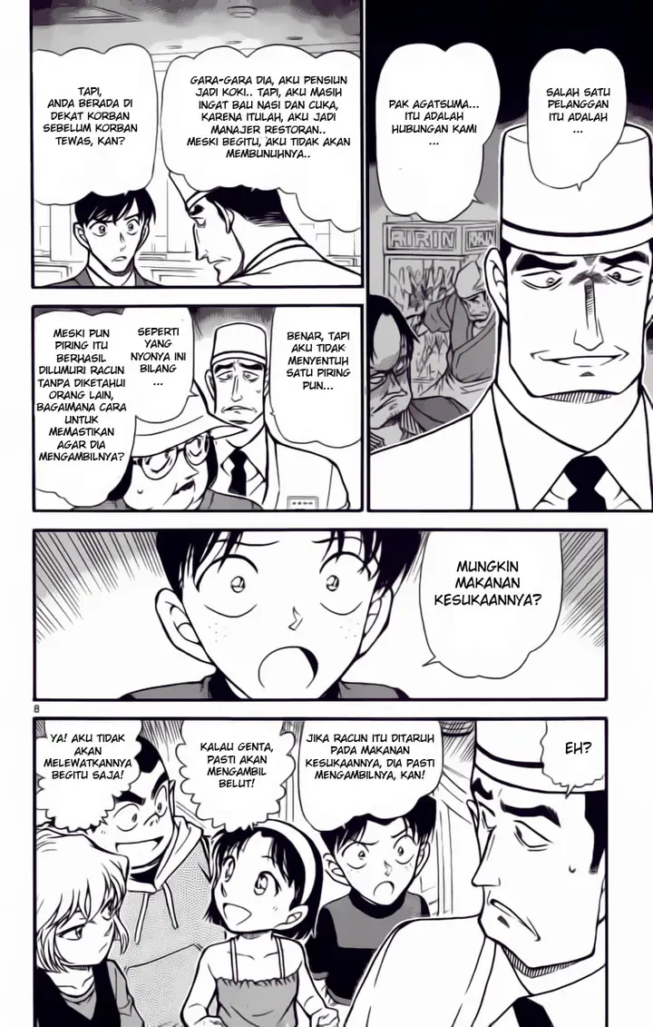 image-komik-detective-conan-chapter-656-14/16