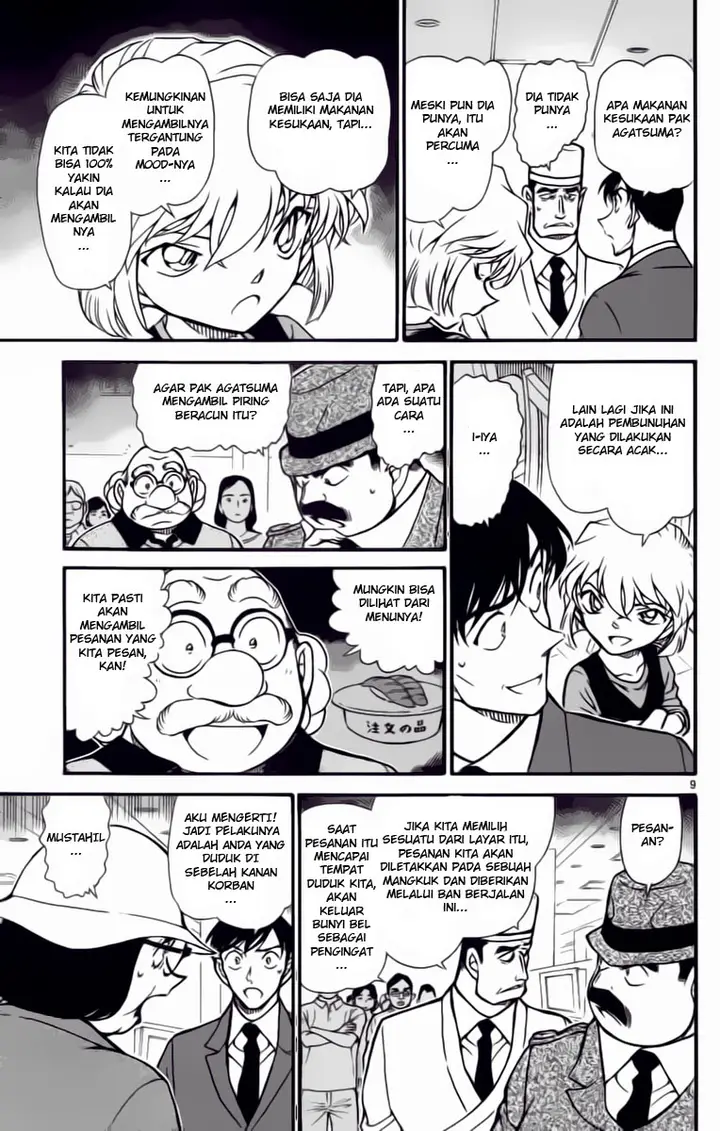 image-komik-detective-conan-chapter-656-15/16