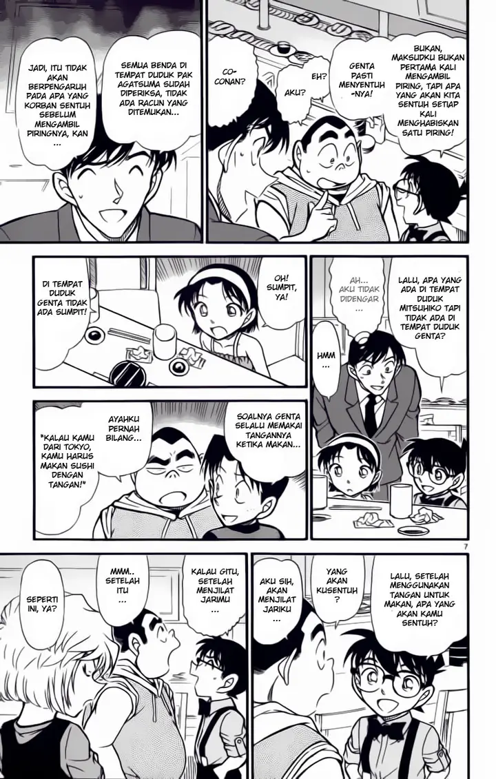 image-komik-detective-conan-chapter-657-6/16