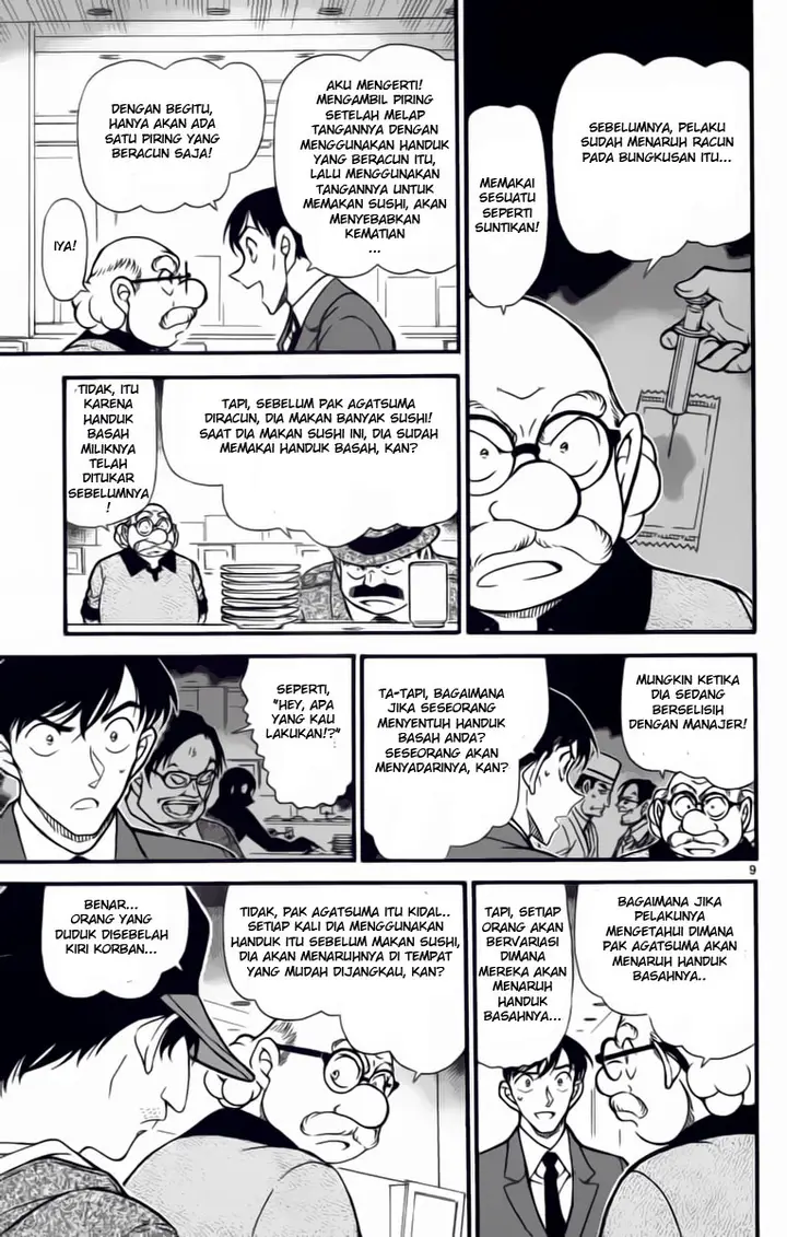 image-komik-detective-conan-chapter-657-8/16
