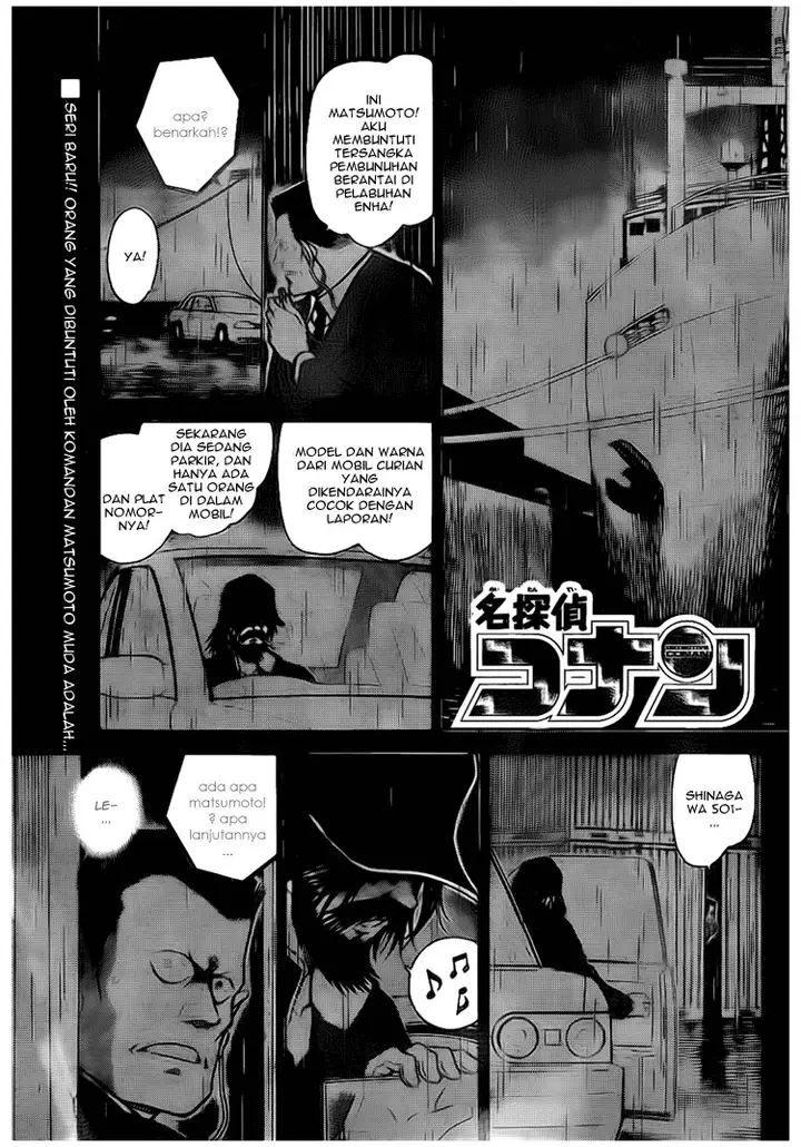 image-komik-detective-conan-chapter-670-0/17