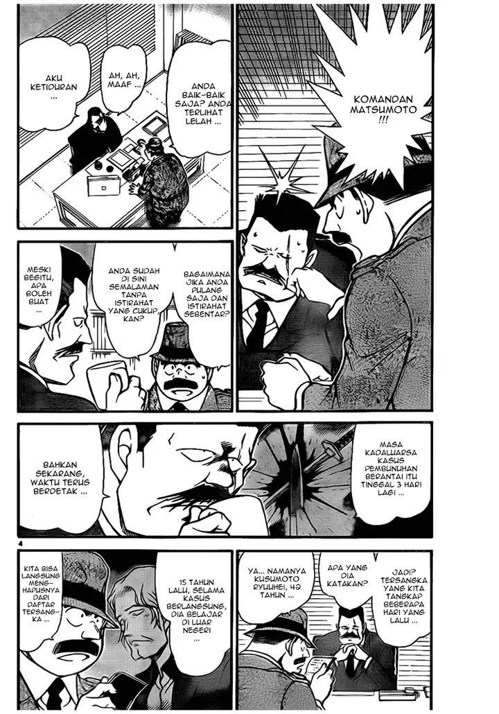 image-komik-detective-conan-chapter-670-2/17