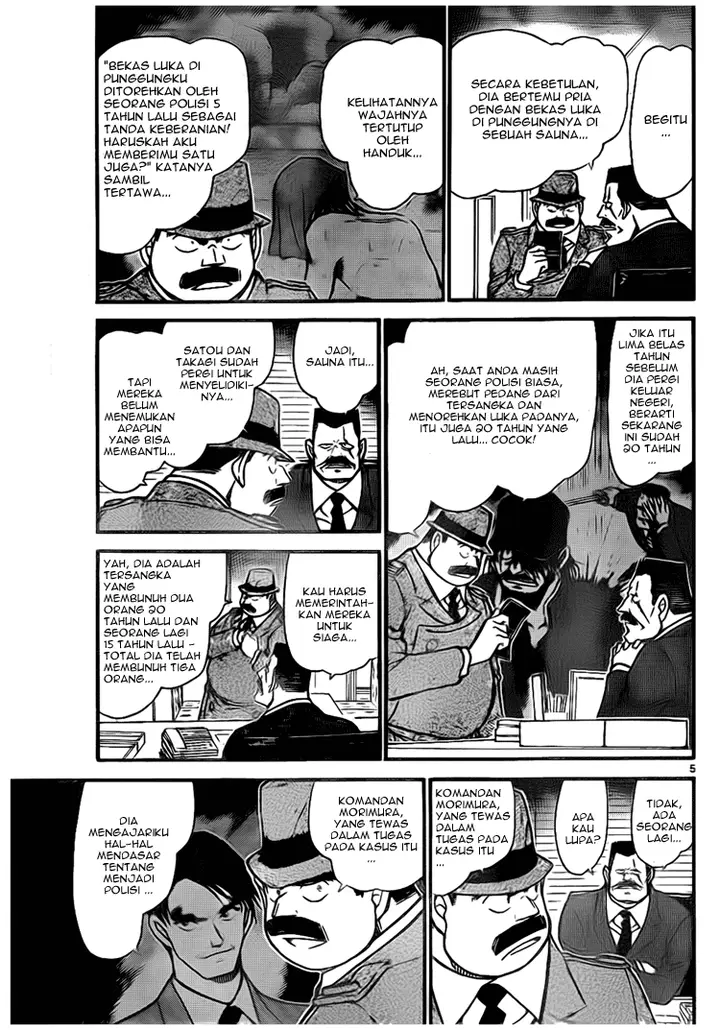 image-komik-detective-conan-chapter-670-3/17