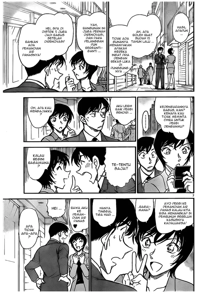 image-komik-detective-conan-chapter-670-5/17